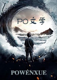 宁琪 宁琪